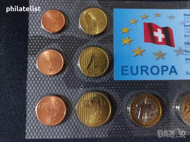 Пробен Евро сет - Швейцария 2003, снимка 3 - Нумизматика и бонистика - 45119488