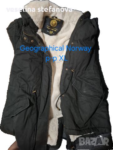 Дебело дамско зимно яке Geographical Norway , снимка 1 - Якета - 46038431
