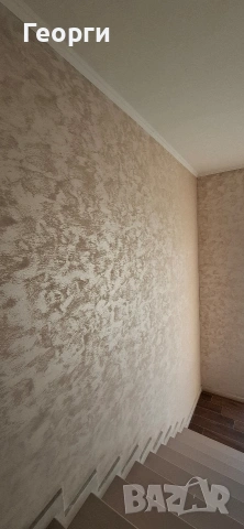 Цялостни/вътрешни ремонти до ключ , снимка 9 - Ремонти на апартаменти - 52261571