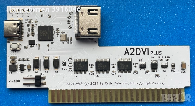 HDMI платка за Правец82 / Apple2