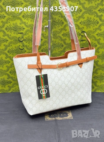 Gucci чанта, снимка 11 - Чанти - 53520532