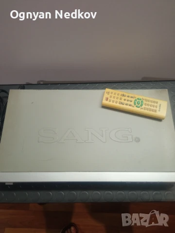DVD SANG, снимка 4 - Плейъри, домашно кино, прожектори - 50886881