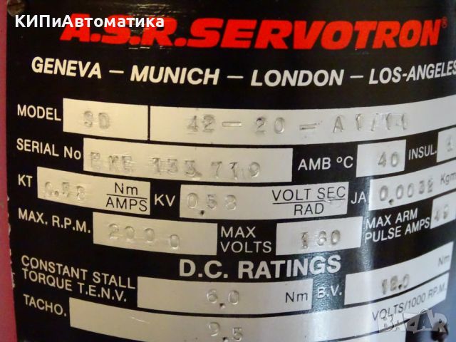 Сервомотор A.S.R. SERVOTRON SD43-20-A1/11 DC servomotor 12 Nm, снимка 6 - Резервни части за машини - 46584757