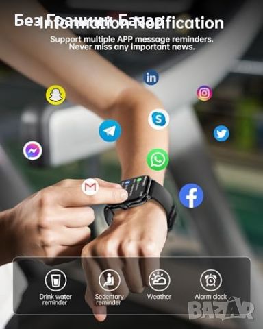 Нов Мъжки Часовник Smart Bluetooth, HD Тъчскрийн, Съвместимост iOS/Android, снимка 3 - Смарт гривни - 45367289