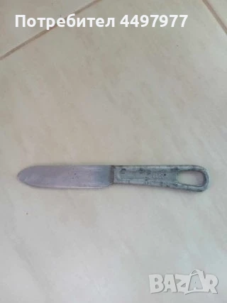 стар Американски военен десантен морски нож 1944 г