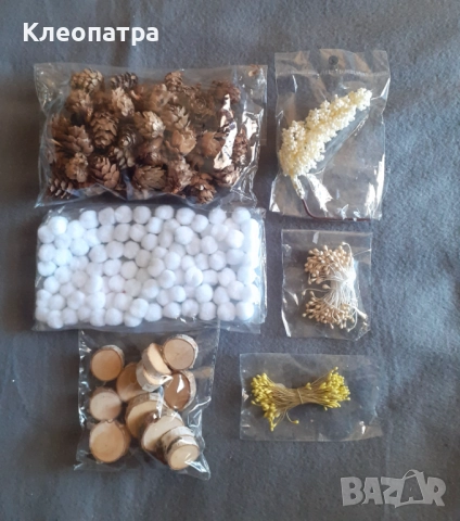 Коледна декорация 