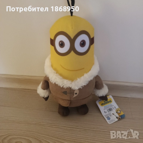 Нов миньон, 26 см, снимка 2 - Плюшени играчки - 51500129