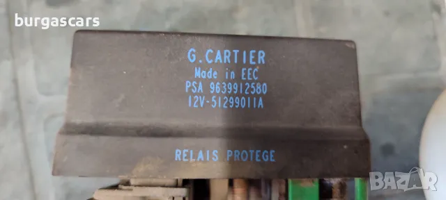 Реле подгрев 9639912580 Citroen C3 1.4HDI - 90к.с. - 40лв, снимка 2 - Части - 49871143