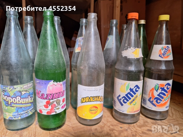 Бутилки стъклени от Фанта