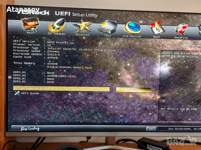 Asrock B85M Pro3 сокет 1150, снимка 8 - Дънни платки - 53682559