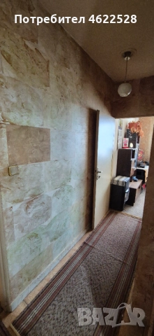 2 СТАЕН АПАРТАМЕНТ ЖК. БОТУНЕЦ 2,Район Кремиковци град София , снимка 5 - Апартаменти - 52449626