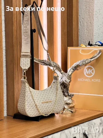 Дамска чанта Michael Kors - Налични различни цветове Код D1218, снимка 3 - Чанти - 47731812