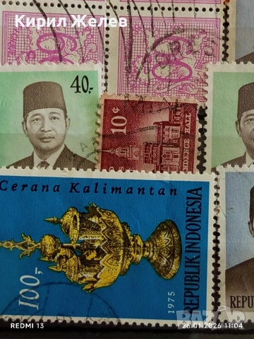 Стари пощенски марки от цял свят смесени редки за КОЛЕКЦИЯ ДЕКОРАЦИЯ 52100, снимка 7 - Филателия - 53228572