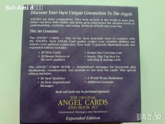 Нови Ангелски карти  72 бр + книга, снимка 5 - Езотерика - 46453866