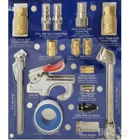 Накрайници за компресор, 17части, снимка 2 - Аксесоари и консумативи - 49174619