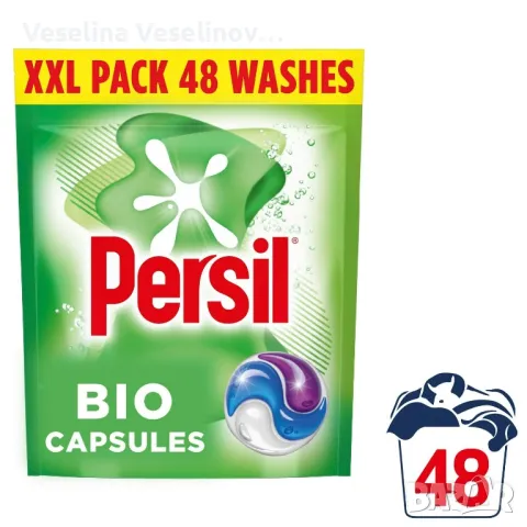 Капсули за пране Ariel Original /Colour, Persil и Fairy Non Bio, снимка 5 - Препарати за почистване - 47060645