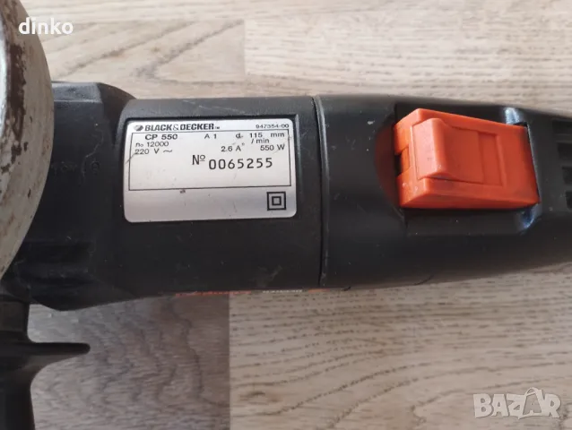 Ъглошлайф black end decker , снимка 4 - Други инструменти - 48089071