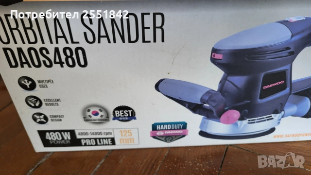 Ексцентършлайф Daewoo, снимка 4 - Други инструменти - 51971455