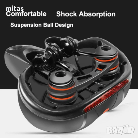 Ергономична седалка за велосипед с отвор, Омекотена, 250x210x105 мм, снимка 11 - Аксесоари за велосипеди - 53033452