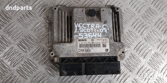 Компютър Opel Vectra C 1.9CDTi 2007г. 0281012868 55201791	
