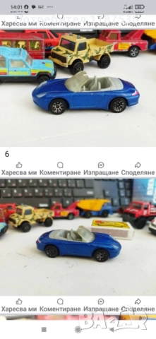 Малки стари колички, снимка 8 - Колекции - 51463511