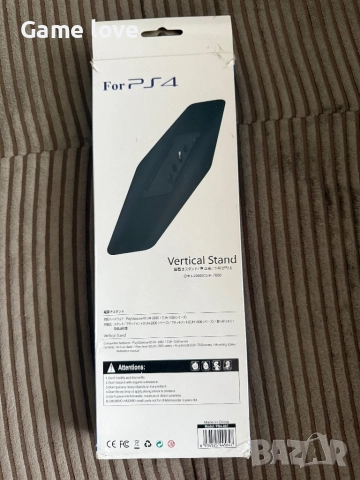 Вертикална Стойка за конзола ps4 PlayStation 4