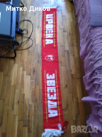 Цървена звезда Белград шал и чаша нови , снимка 12 - Футбол - 51552816
