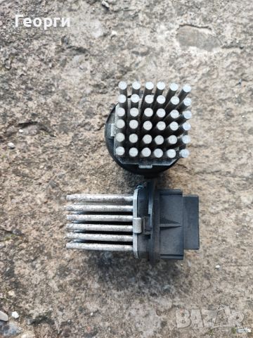 Вентилатори реостат таралежи моторчета клапани лостчета от Мерцедес, снимка 6 - Части - 46418544
