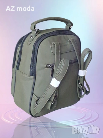 Луксозна дамска раница, снимка 3 - Раници - 53299900