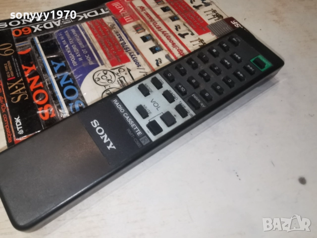 SONY RMT-C560 AUDIO REMOTE-ВНОС SWISS 2312251105, снимка 13 - Ресийвъри, усилватели, смесителни пултове - 52882387
