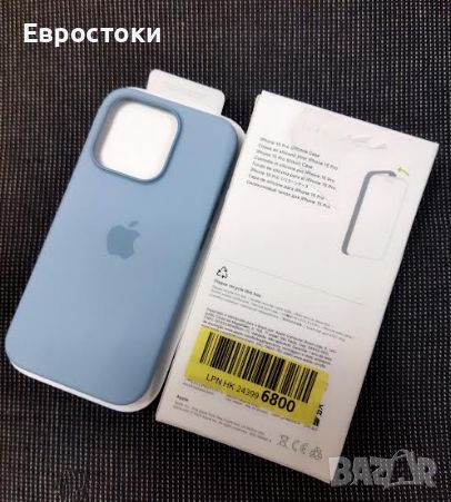 Оригинален калъф Apple Silicone Case with MagSafe за iPhone 15 Pro, снимка 6 - Калъфи, кейсове - 46462275