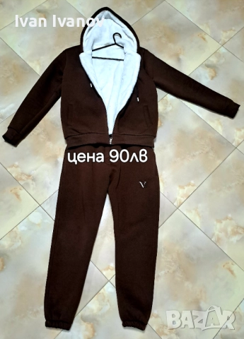 Дрехи нови и втора употреба , снимка 2 - Други - 52452905