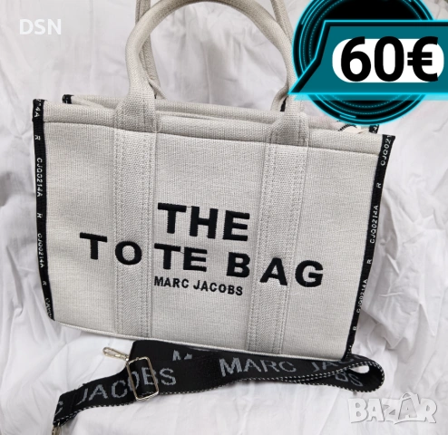 Пролетна промоция Стилна дамска чанта , снимка 6 - Чанти - 52027708