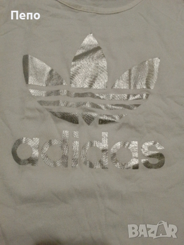 Потник Adidas , снимка 2 - Потници - 44958631