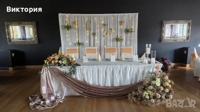 Украса за всеки повод, снимка 15 - Декорация - 52209349