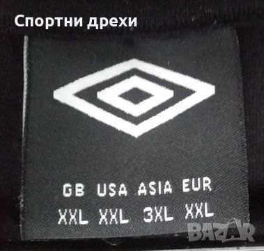 Черна памучна тениска Umbro (XХL), снимка 8 - Спортни дрехи, екипи - 45808769