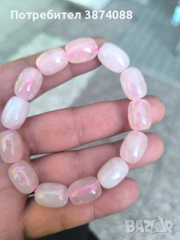 Гривна Розов Кварц 