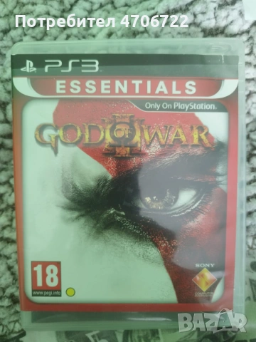 PS3 игри – FIFA 12, FIFA 14, God of War III – оригинални дискове