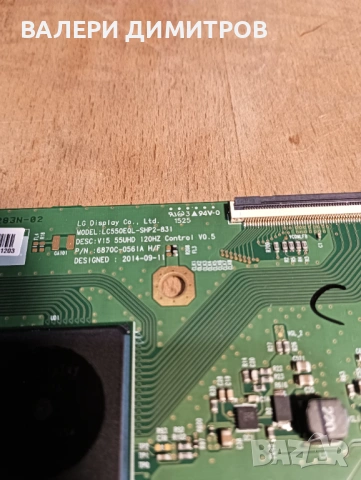 Продавам T-Con 6870C-0561A, снимка 2 - Части и Платки - 53340324