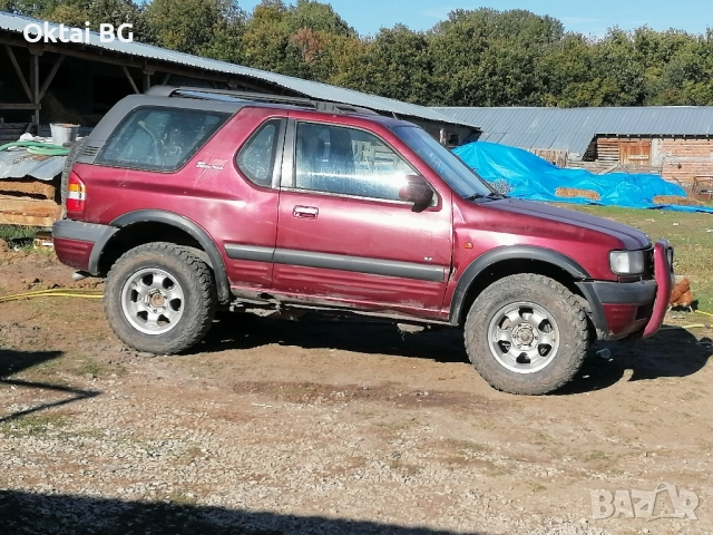 OPEL FRONTERA SPORT 4X4 B 2.2 RS 16V ПРОДАДЕНА, снимка 6 - Автомобили и джипове - 52408416