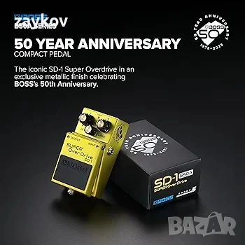 BOSS SD-1-B50A Компактен педал за овърдрайв с ограничено издание за 50-годишнината, снимка 4 - Друга електроника - 50844148