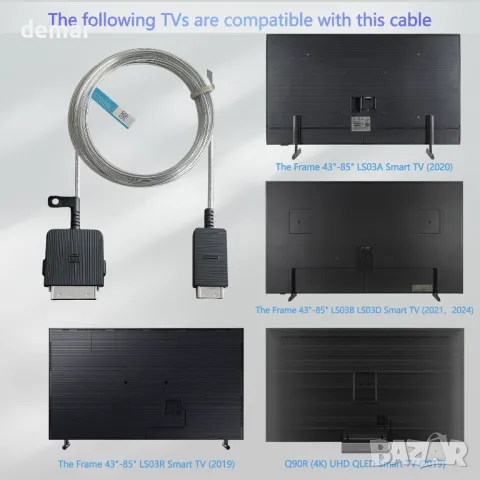 BN39-02470A 5 м един свързващ кабел, Samsung QLED 4K The Frame, снимка 3 - Части и Платки - 47330708