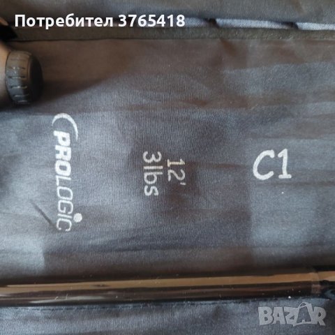 Prologic C1 12f на 3 части с макара Окума , снимка 7 - Въдици - 45844527