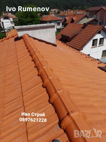 Всичко за вашият покрив , снимка 1 - Ремонти на покриви - 45879973
