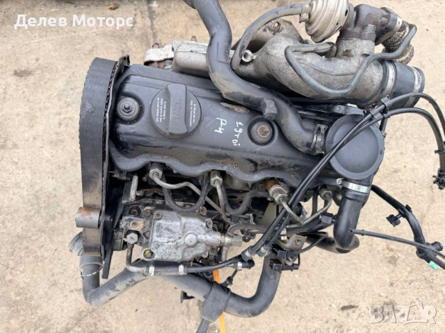 AHU двигател от VW Passat 4 1.9TDI 90 кс., Двигател AHU за Пасат 4 - оборудван, снимка 5 - Части - 52309426