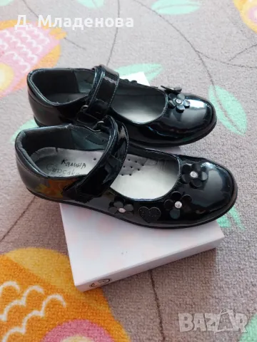 Детски обувки, снимка 2 - Детски обувки - 50331747