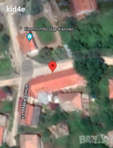 Сграда 240 кв.м. в село Цар Калоян, община Куклен, област Пловдив, снимка 3 - Магазини - 46152538