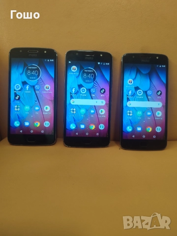 Motorola Moto G5S