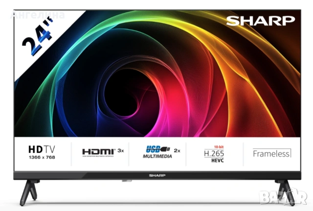  Телевизор, Sharp 24HA1205E, 24" LED HD 1366x768 Frameless, 100 000:1, DVB-T/T2/C/S/S2, Active Motio, снимка 2 - Телевизори - 53282476