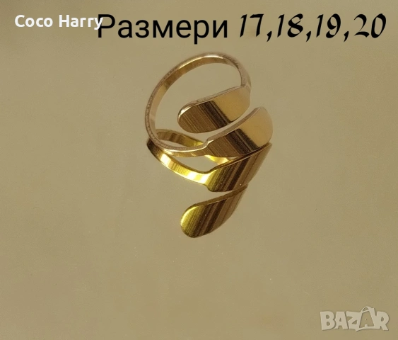 Пръстен стомана, снимка 2 - Пръстени - 53832457